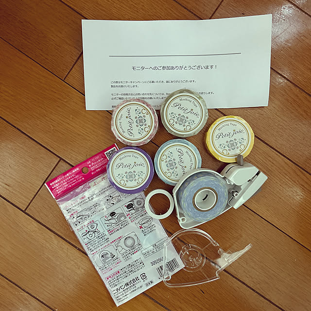 naworinさんの実例写真
