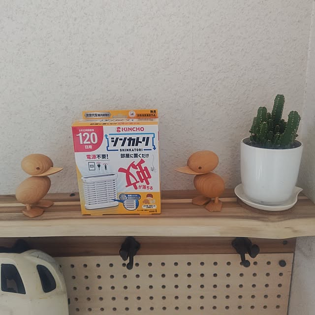 yueimamaさんの実例写真