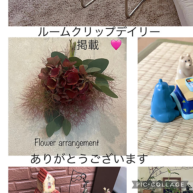 kuikoさんの実例写真