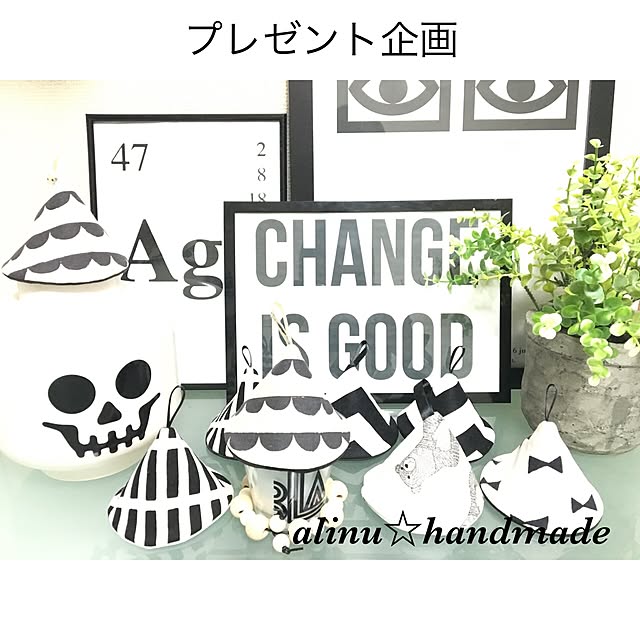 linu.a.a.aさんの実例写真