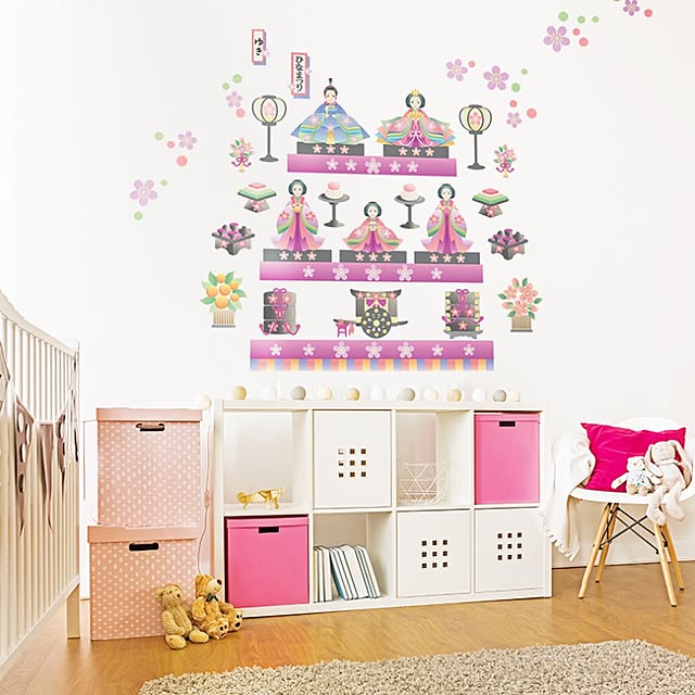 SquareWallstickerさんの部屋