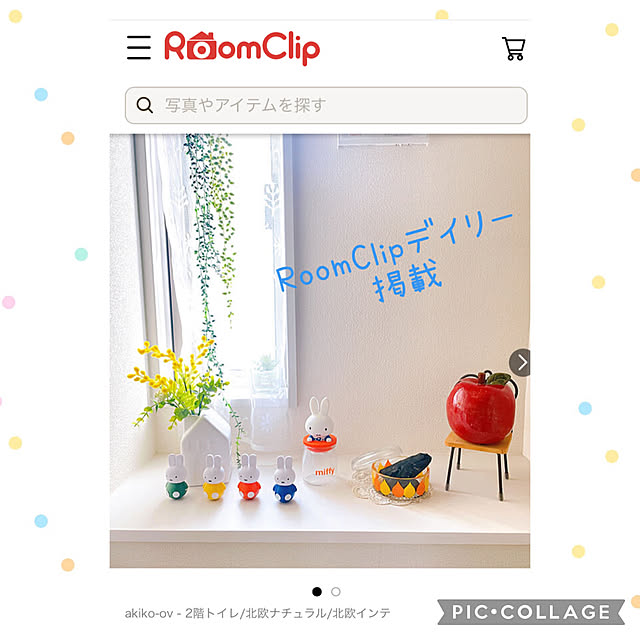 akiko-ovさんの実例写真
