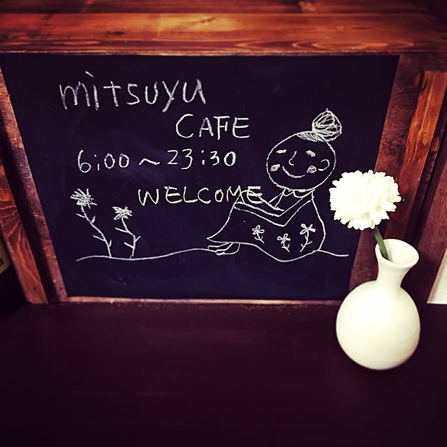 marryさんの実例写真