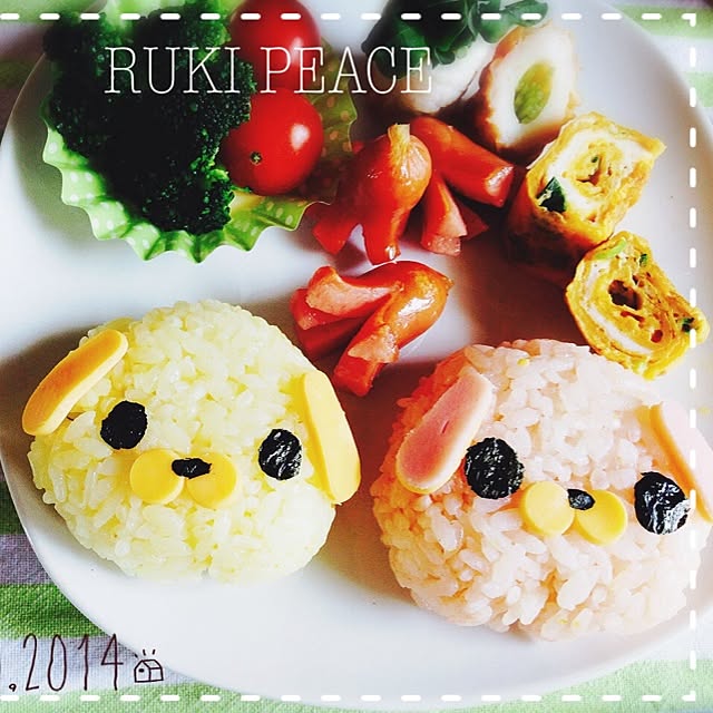 Rinaさんの実例写真