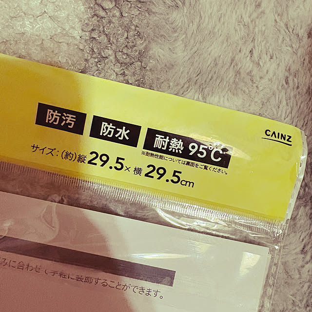 rikaさんの部屋