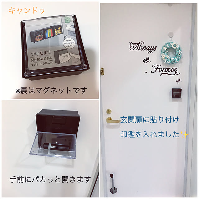 akezouさんの実例写真