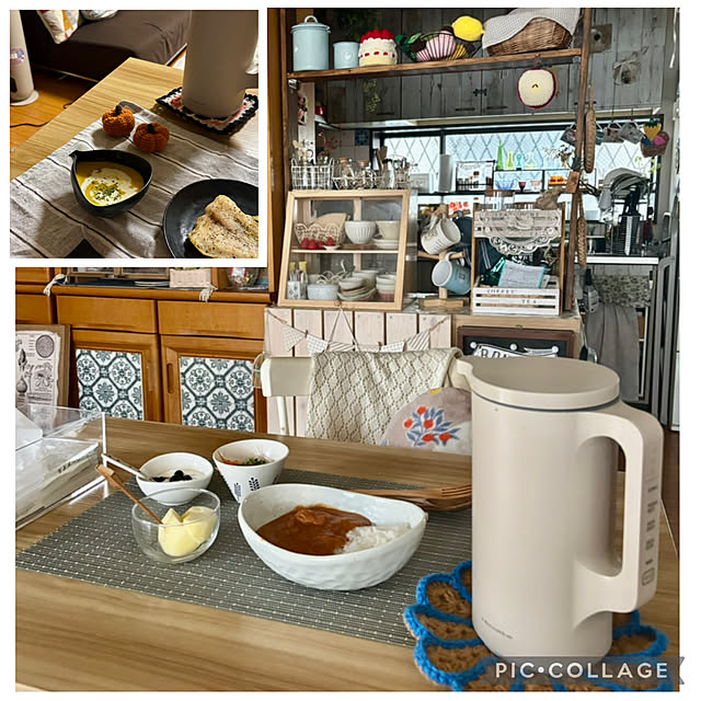 CoCo0617さんの部屋