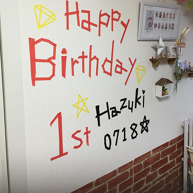 hiyokopanさんの実例写真