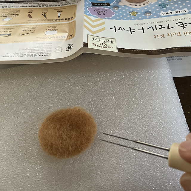 manduonmaさんの実例写真