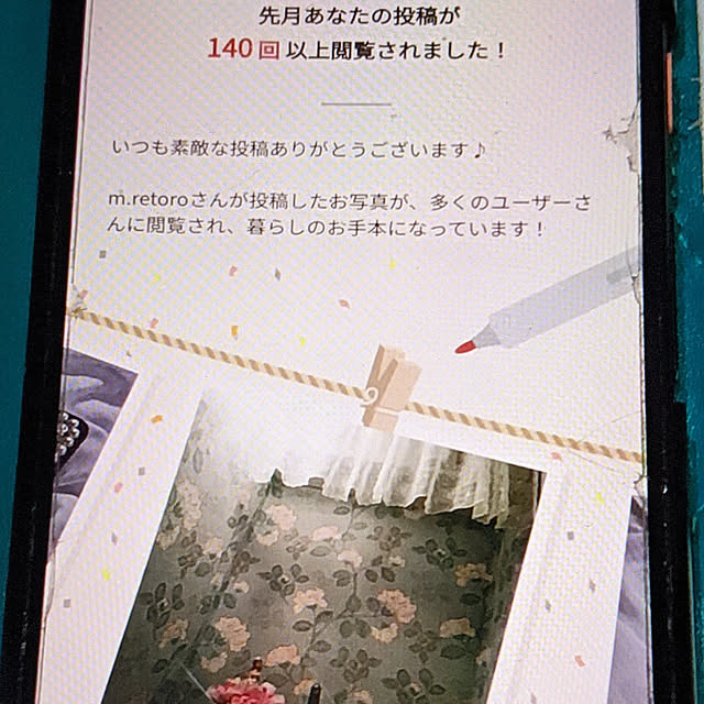 m.retoroさんの実例写真
