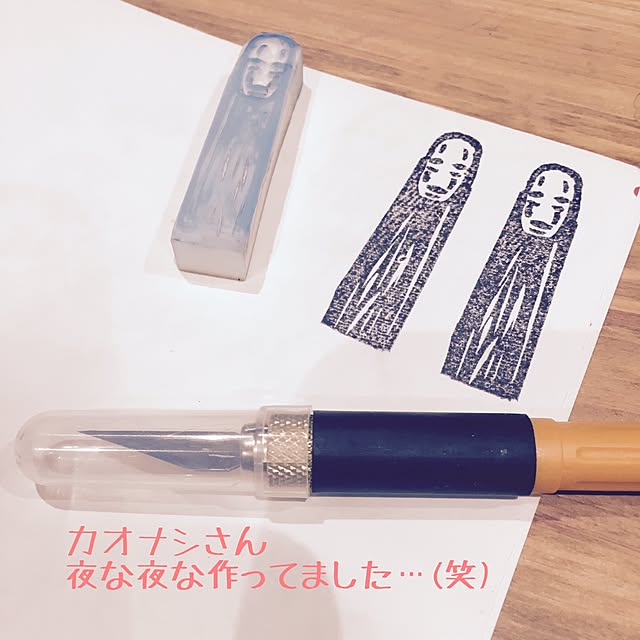 MaRioBros.MaMaさんの実例写真