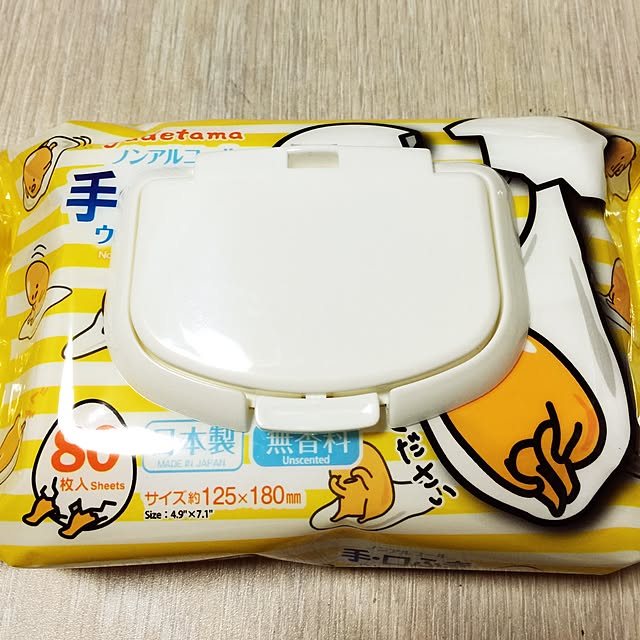 anchan29さんの実例写真