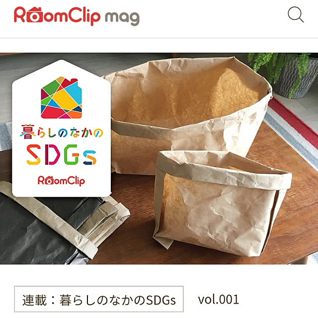 anzoさんの実例写真