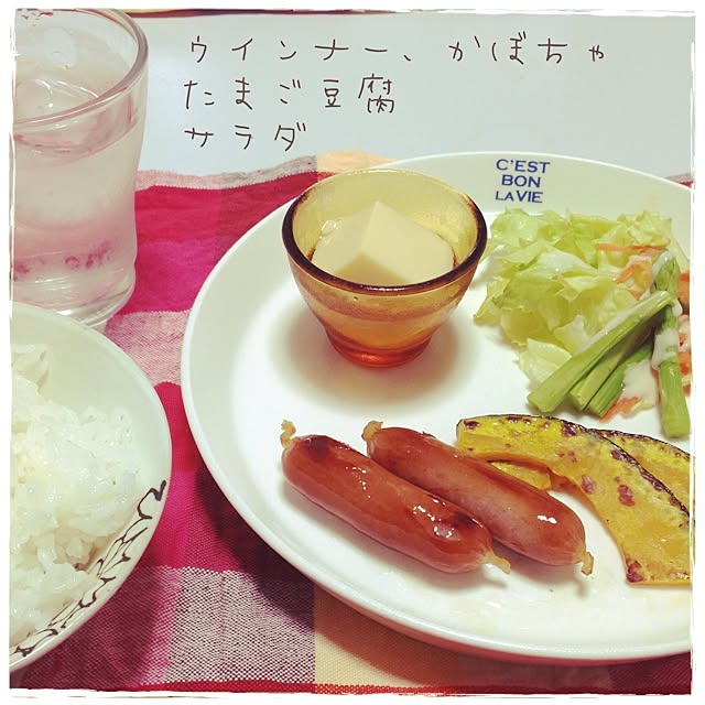 Makikoさんの実例写真