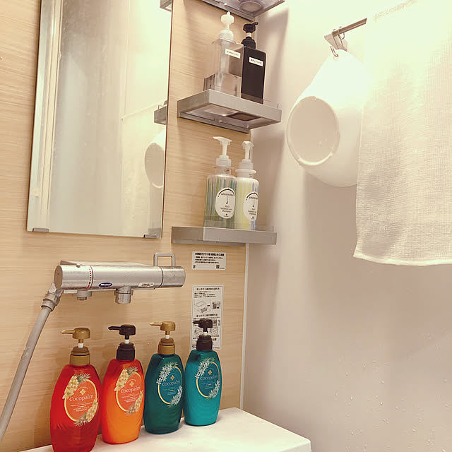 izumiさんの実例写真