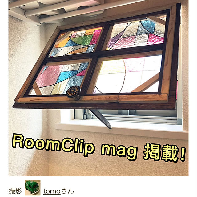 tomoさんの実例写真