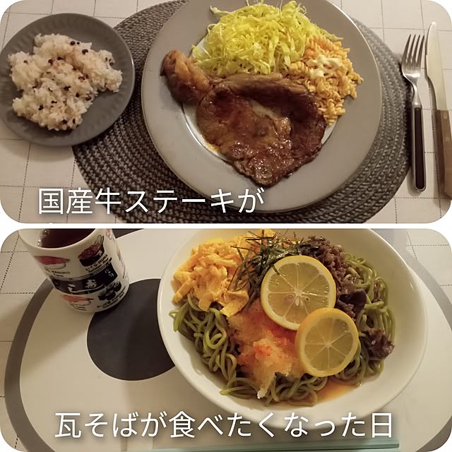 moruさんの部屋