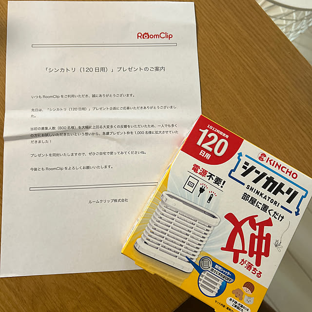 Momooさんの実例写真