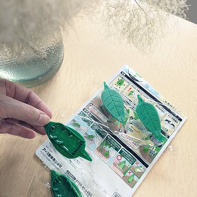 prepreさんの実例写真