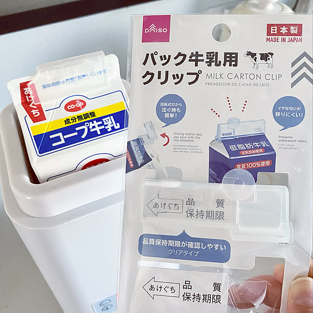 Mamiyさんの実例写真