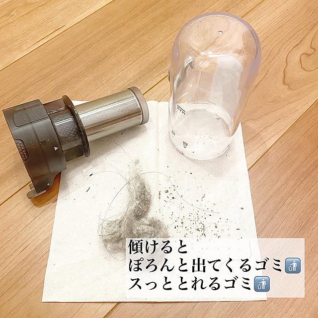 fukoさんの実例写真