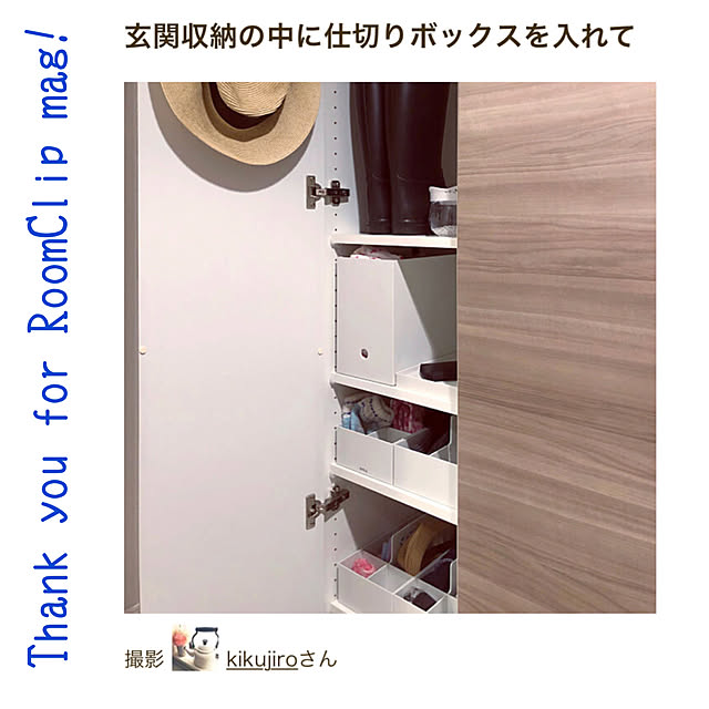 kikujiroさんの実例写真