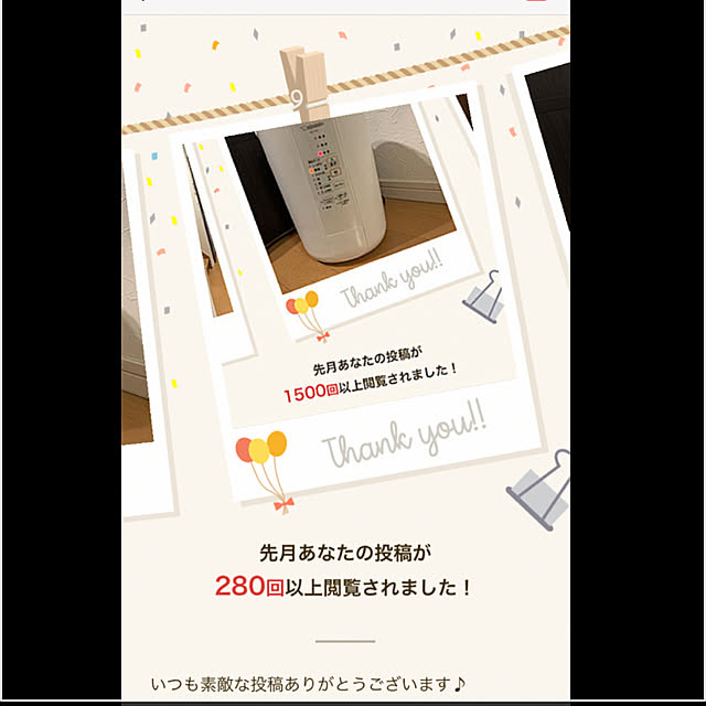 kikoさんの実例写真