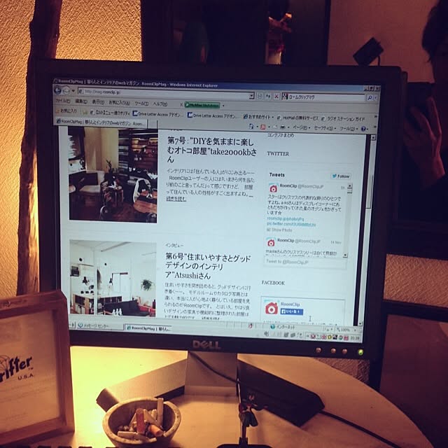 take2000kbさんの実例写真