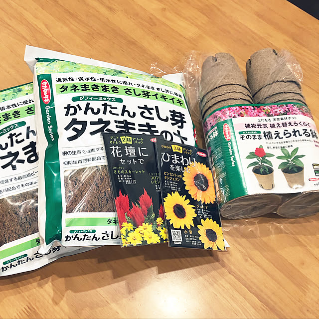 nanachanmamaさんの実例写真