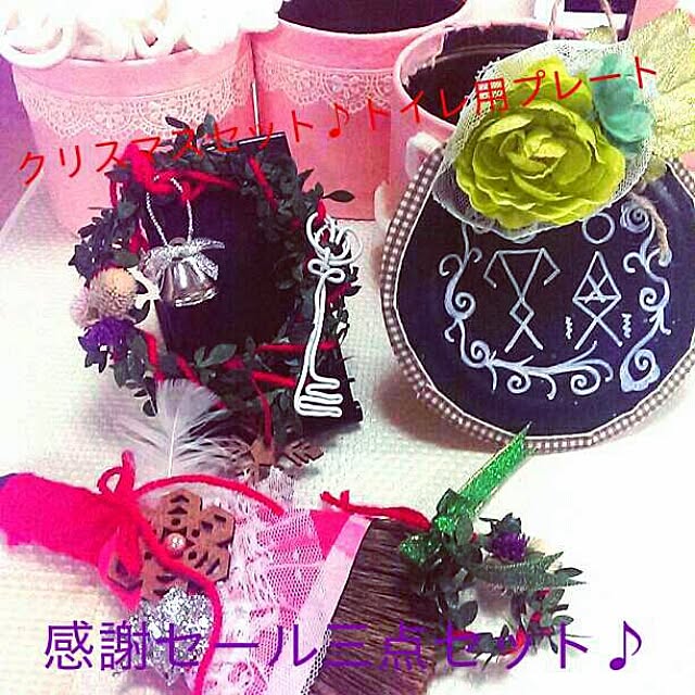 tibiさんの実例写真