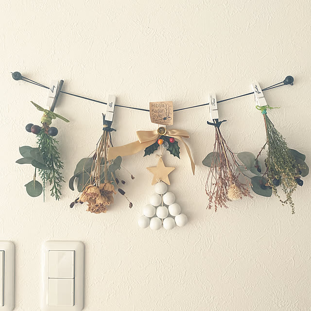 kazuさんの実例写真