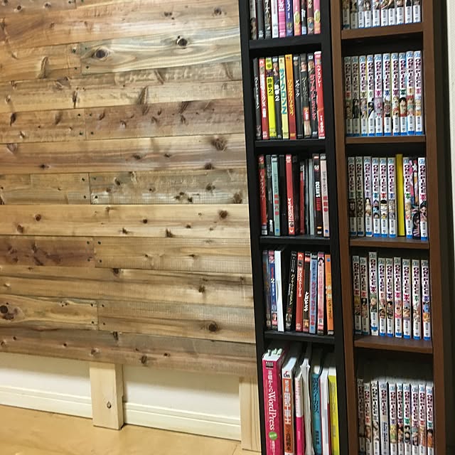 yuyaさんの部屋