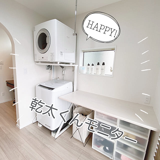 Liebeさんの実例写真