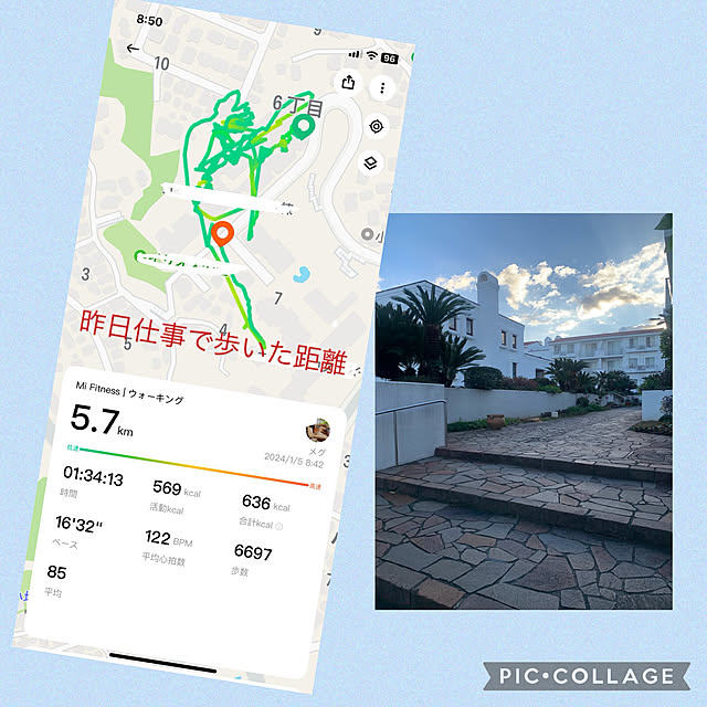 Aqettyさんの部屋