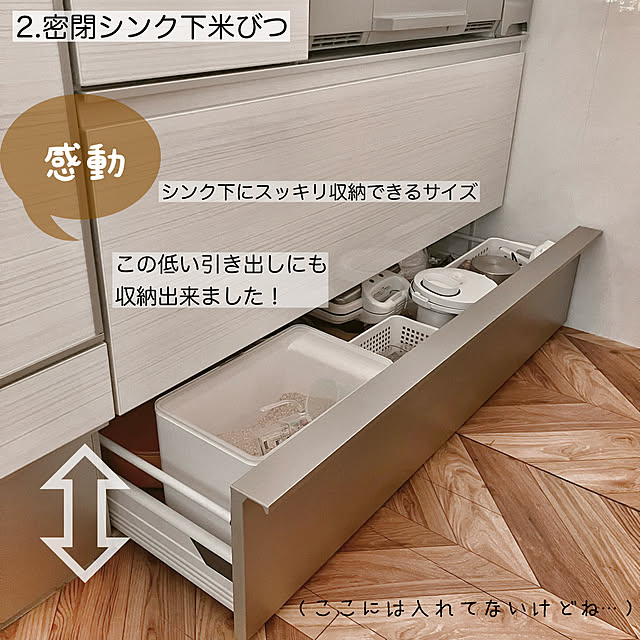 mako2yaさんの部屋