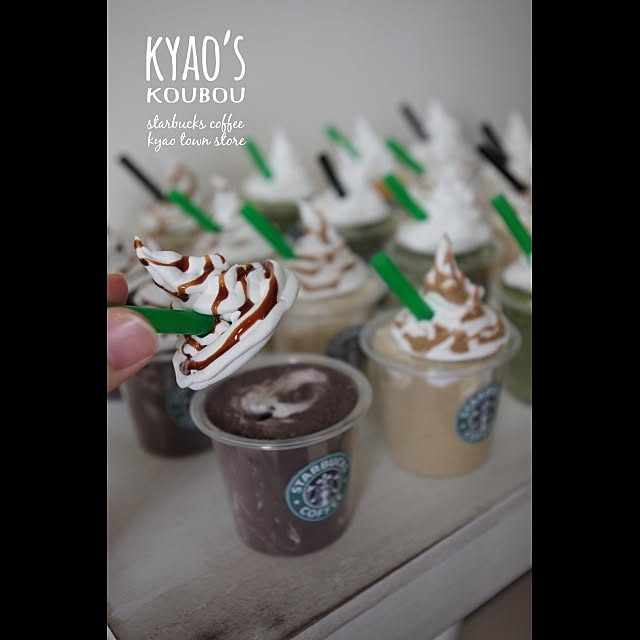 kyaoさんの実例写真