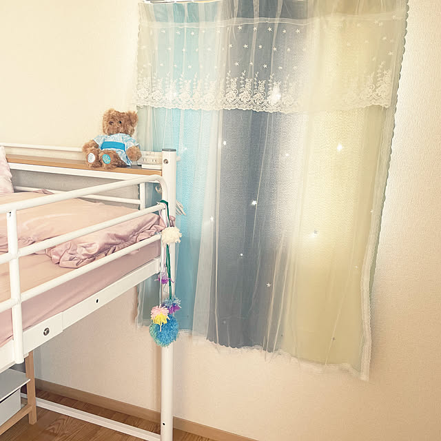 uiさんの部屋