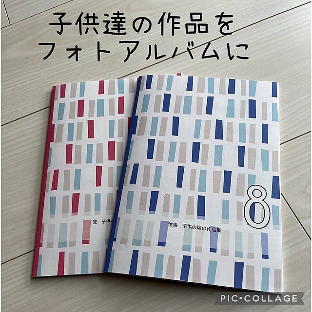 izuさんの実例写真