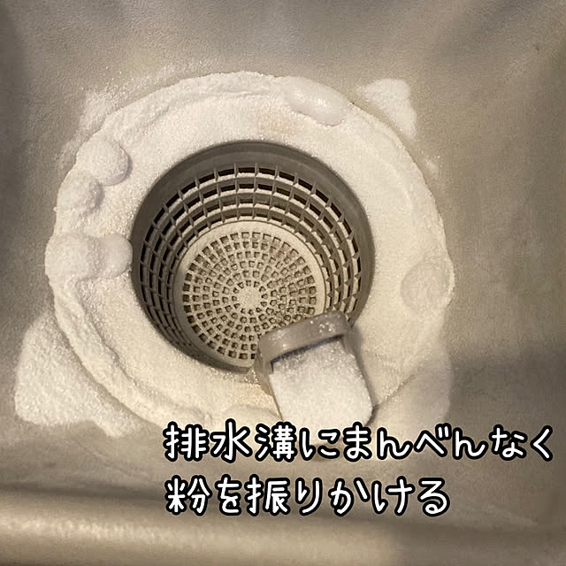 anko.hibuさんの実例写真