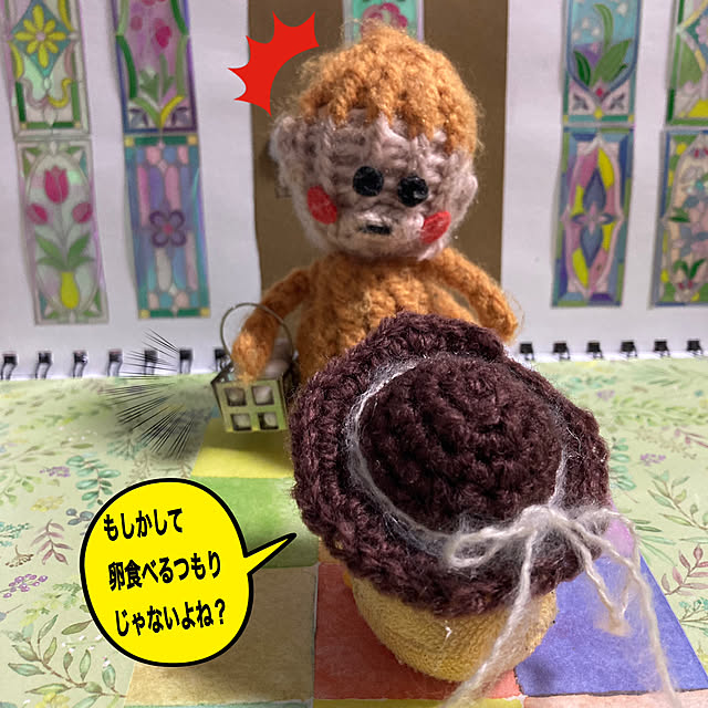 manduonmaさんの部屋