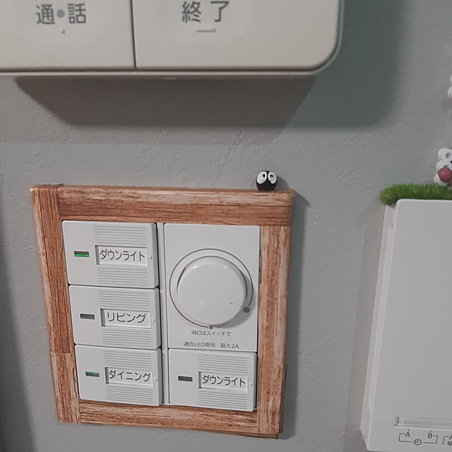 mangasukimanさんの実例写真