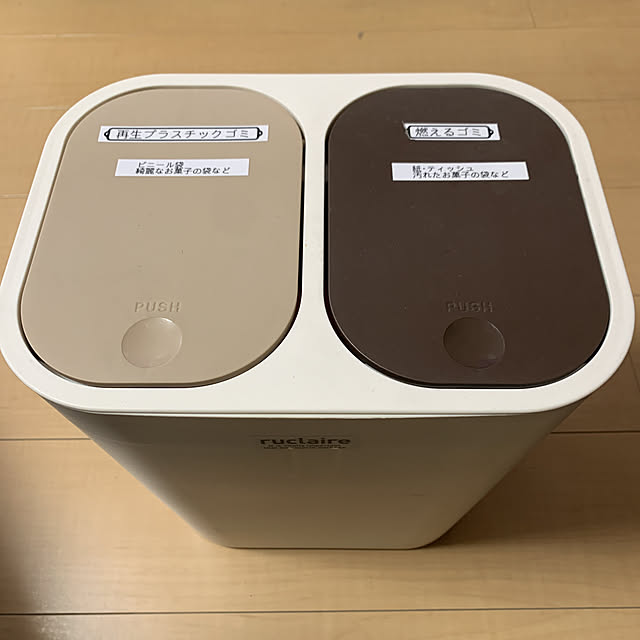 haruさんの実例写真