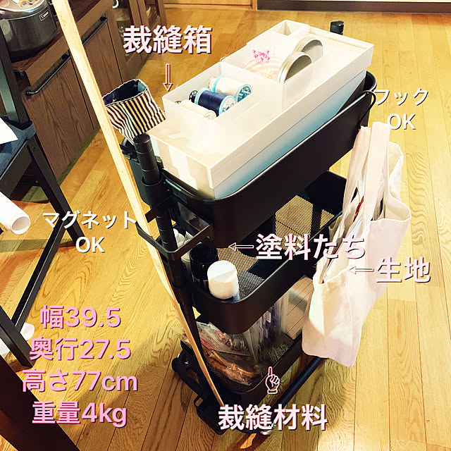 yasuyo66さんの実例写真