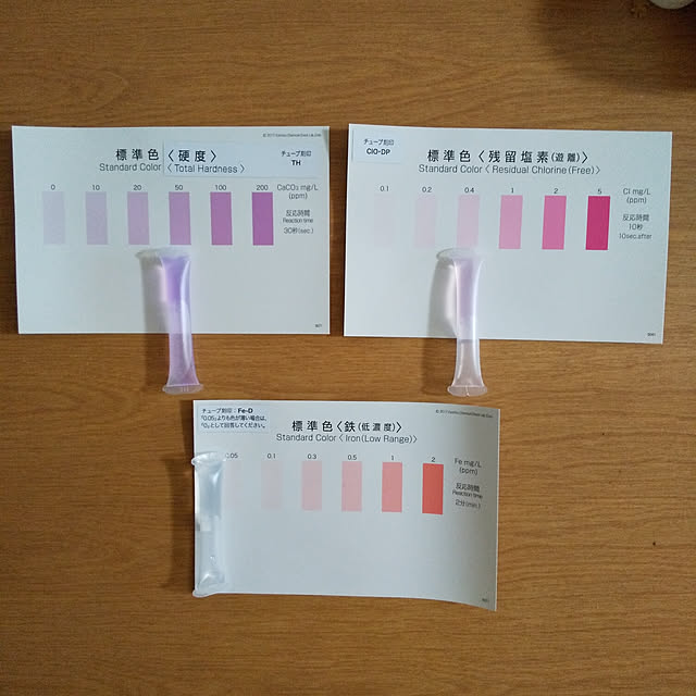 miuさんの実例写真