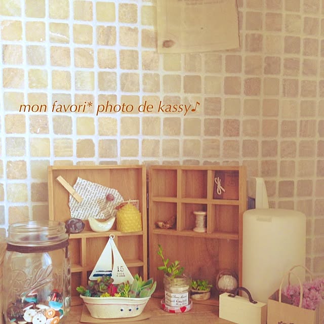 kassyyomeさんの実例写真