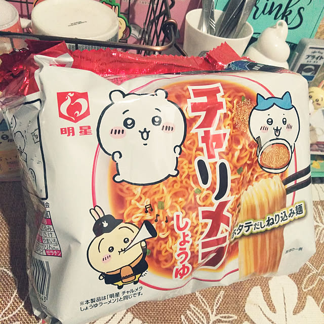 futukoさんの実例写真