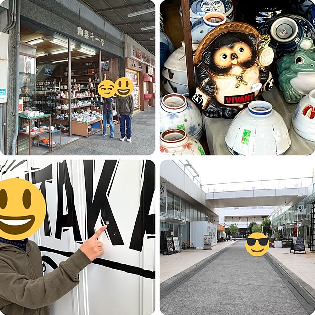 ToReTaRiさんの部屋
