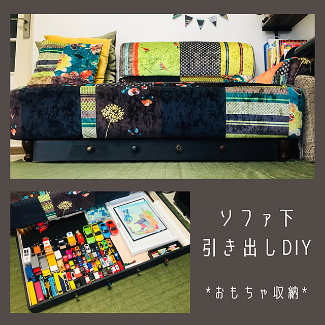 お絵描きグッズ/ソファ下収納DIY/ソファ下収納/トミカ収納/トミカ...などのインテリア実例 - 2022-06-22 12:19:14