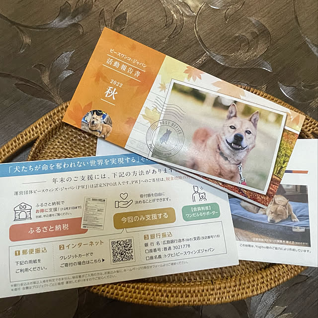 aureaさんの実例写真
