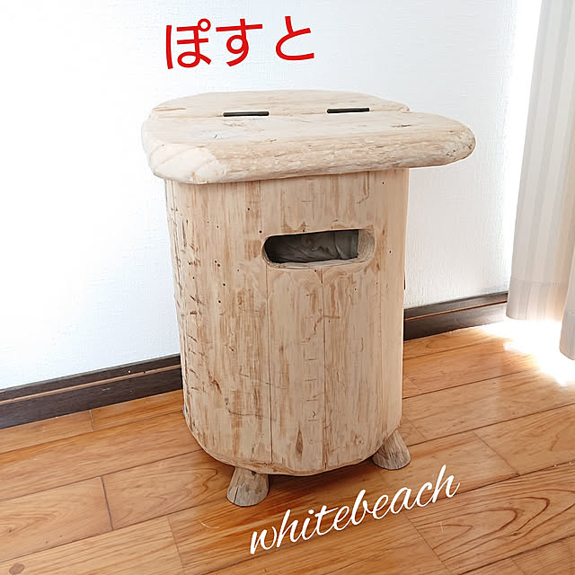 whitebeachさんの実例写真
